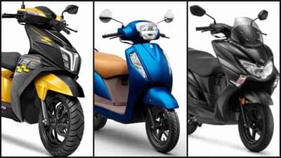 आपल्या फोनवरुन नियंत्रित होतील या तीन स्कूटर, अगदी स्वस्त किंमतीत करू शकता खरेदी