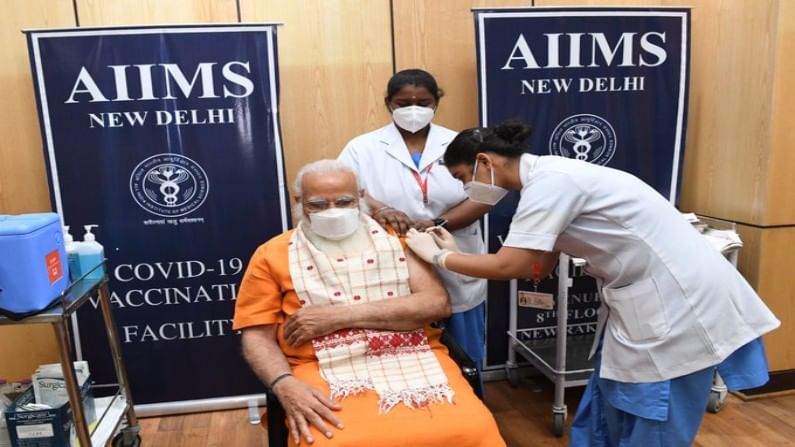 PM Modi: पंतप्रधान मोदींनी घेतला लसीचा दुसरा डोस PM Modi: पंतप्रधान मोदींनी घेतला लसीचा दुसरा डोस