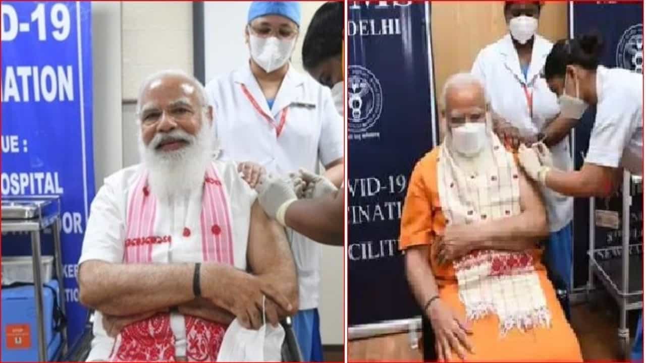 पंतप्रधान मोदींनी लस घेताना ती चूक टाळली; वाचा मोदींनी नक्की काय केलं?