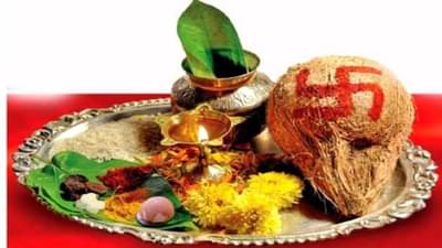 Vastu Tips | पूजा स्थानावर या वस्तू ठेवा, देवी लक्ष्मीची कृपा राहील, आर्थिक समस्या सुटतील