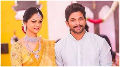 Happy Birthday Allu Arjun | स्नेहाशी लग्न करण्यासाठी अल्लू अर्जुनला करावी लागली होती भरपूर मेहनत! वाचा सुपरस्टारची लव्हस्टोरी...