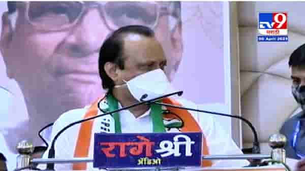 अरे अजित, कल्याण कुठे आहे बघ, मग कल्याण म्हणाला असता, दादा तुम्हीही पहाटे शपथविधीला होता