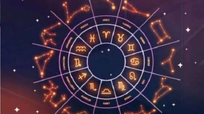 Zodiac Signs | तुमचे प्रियजन 'या' चार राशींचे आहेत? पाठीत खंजीर खुपसण्यासाठी आहे ओळख