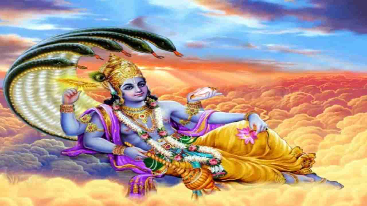 Lord Vishnu | भगवान विष्णूंना प्रसन्न करायचं असेल, तर गुरुवारी या मंत्रांचा जप करा...