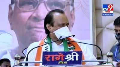 भाजप नेते कल्याणरावांच्या घरी जाऊन बसले, अरे तुम्हाला कुठे घालायची घाला ना : अजित पवार