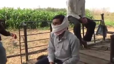 पैशाचा पाऊस पाडून 80 कोटी, आमिषाला महिला भुलली, मांत्रिकाकडून मुलीचा शारीरिक छळ