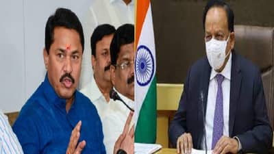 केंद्रीय आरोग्यमंत्र्यांकडून महाराष्ट्राचा अपमान, माफी मागा, नाना पटोले आक्रमक