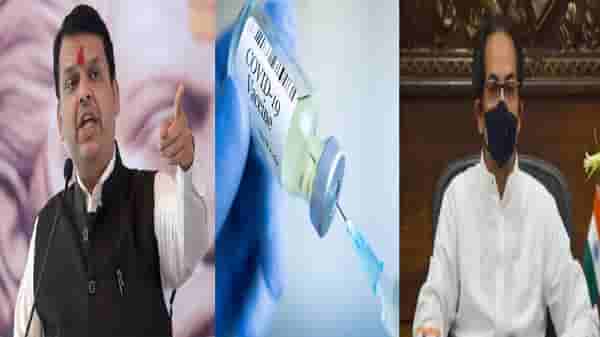 Corona Vaccine : लसीकरण केंद्र जाणिवपूर्वक बंद करुन चुकीच्या बातम्या पसरवण्याचं कारण काय? फडणवीसांचा सवाल