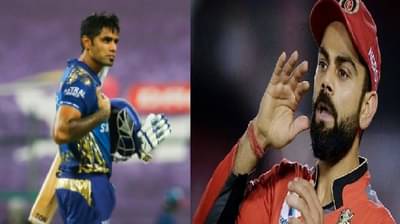 IPL 2021 : मुंबईच्या तळपत्या सूर्याचा विराटसेनेला धोका, सलामीच्या सामन्यात आरसीबीविरुद्ध मोठी खेळी?