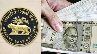 मोरेटोरियम काळात घेतलेले दंडव्याज परत करा, RBI चे बँकांना निर्देश