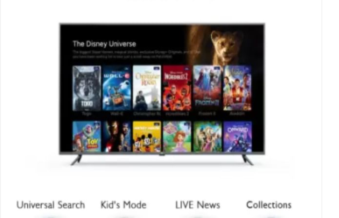 Flipkart TV Days sale : 50 इंचांचे स्मार्ट टीव्ही अवघ्या 32 हजारात खरेदीची शेवटची संधी