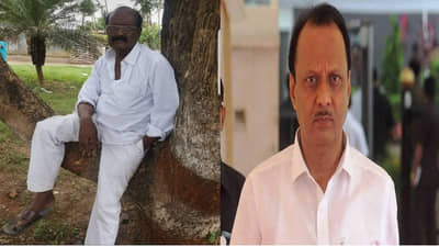 अजितदादांना शाळेत सायकलवर घेऊन जाणारे जालिंदर काकांचं निधन, शेंडगे आणि पवार कुटुंबावर शोककळा