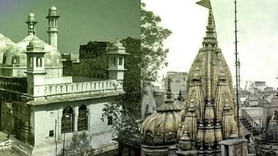 वाराणसीतील ज्ञानवापी मशिदीची पुरातत्व खात्याकडून तपासणी होणार, काशी विश्वनाथ मंदिराच्या याचिकेवर निकाल