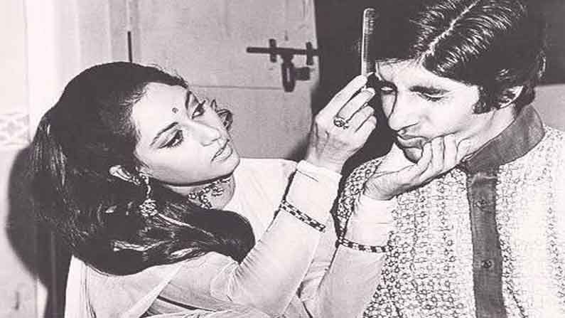Happy Birthday Jaya Bachchan | हरिवंशराय बच्चन यांच्या एका अटीमुळे झाले जया-अमिताभचे लग्न, वाचा किस्सा...