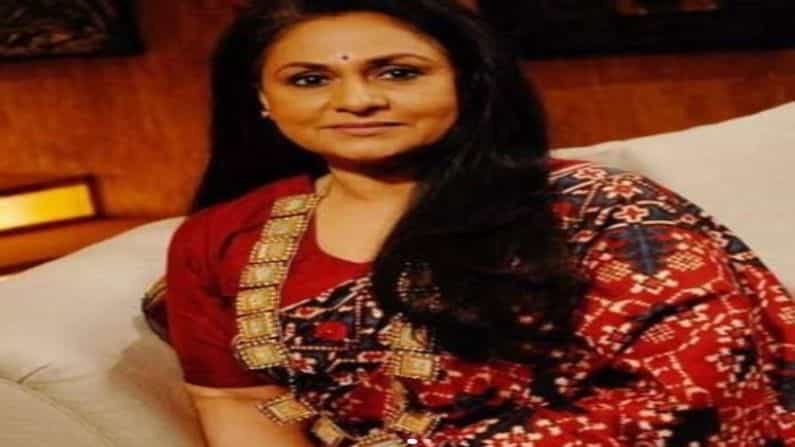 बॉलिवूड अभिनेत्री जया बच्चन यांचा आज 73 वा वाढदिवस आहे.