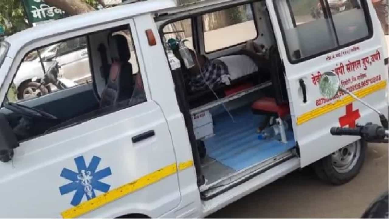 Video: नाशिकमध्ये कोरोनाबाधित रुग्णांची परवड, व्हेंटिलेटर बेडसाठी हेळसांड सुरु