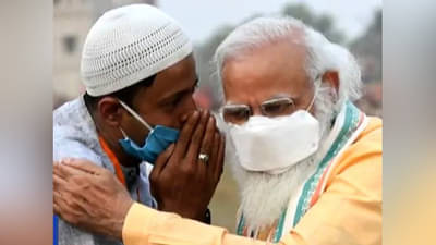 त्या मुस्लिम तरुणाने मोदींच्या कानात काय सांगितलं?; ओवेसी म्हणाले...