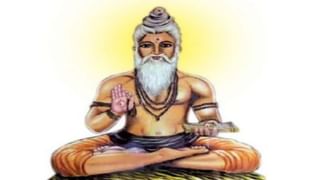 Chanakya Niti : व्यक्तिच्या आयुष्यात महत्त्वाच्या आहेत या 4 गोष्टी, लक्षात असुद्या अन्यथा…