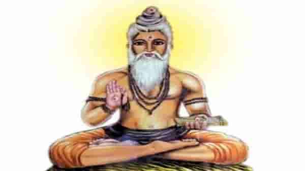 Saptarshi | सप्तर्षी म्हणजे काय, ते किती प्रकारचे असतात? जाणून घ्या...