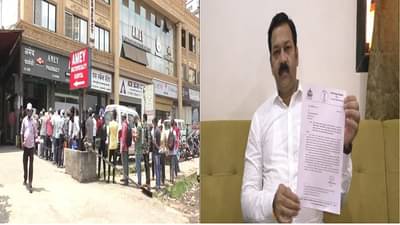 एकीकडे कोरोना, दुसरीकडे रेमडेसिव्हीर इंजेक्शन मिळेना, कल्याणमध्ये भर ऊन्हात रुग्णांच्या नातेवाईकांची प्रचंड वणवण