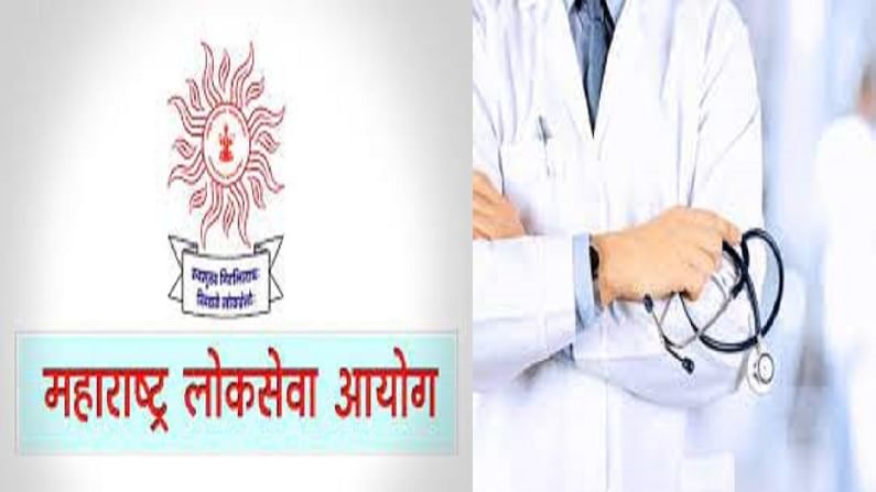 MPSC सोबतच MBBS परीक्षाही पुढे ढकलली, मेटेंकडून स्वागत, आव्हाडांनी मानले आभार