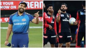 MI vs RCB Playing XI IPL 2021: दोन नव्या खेळाडूंचं पदार्पण, कसा असेल मुंबई आणि बंगळुरुचा संघ?