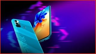 Flipkart Mobile Bonanza Sale : Asus ROG Phone 3 वर तब्बल 8000 रुपयांचा डिस्काऊंट