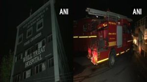 Corona Hospital Fire : नागपुरात कोरोना रुग्ण असलेल्या हॉस्पिटलला आग, तिघांचा मृत्यू!