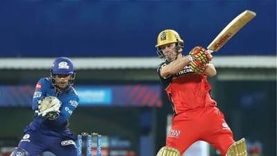 MI vs RCB, IPL 2021 Match 1 Result | एबीडी व्हीलियर्सची शानदार खेळी, थरारक सामन्यात रॉयल चॅलेंजर्सची विजयी सलामी