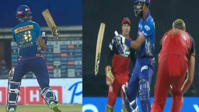 IPL 2021 : RCB च्या 7 फूट उंचीच्या बोलर्सने मुंबईकर क्रुणाल पांड्याची बॅट तोडली, फॅन्स म्हणाले, बचके रहेना रे...!