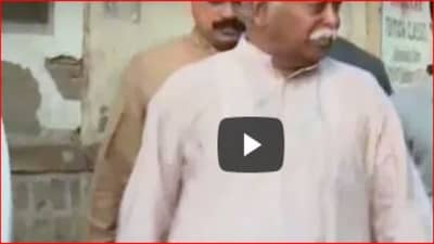 Headlines | 10 AM | सरसंघचालक मोहन भागवत यांना कोरोनाची बाधा