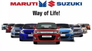 Maruti Suzuki च्या कार्सवर 57000 रुपयांची धमाकेदार ऑफर, 'या' गाड्या स्वस्तात मिळणार