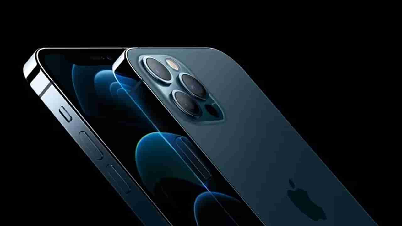 Apple चं Xiaomi, OnePlus पावलावर पाऊल, iPhone 13 मध्ये हे फीचर्स मिळणार