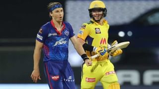 IPL 2021 : MS धोनी आला तसा गेला, ‘खराब हवामानामुळे हेलिकॉप्टरचं टेकऑफ नाही’, सोशल मीडियावर मिम्सचा पाऊस!