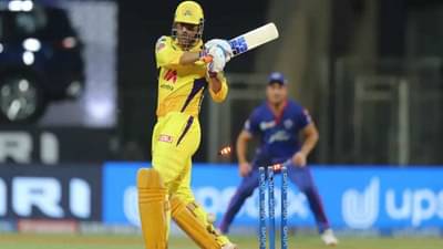 IPL 2021 : MS धोनी आला तसा गेला, खराब हवामानामुळे हेलिकॉप्टरचं टेकऑफ नाही, सोशल मीडियावर मिम्सचा पाऊस!