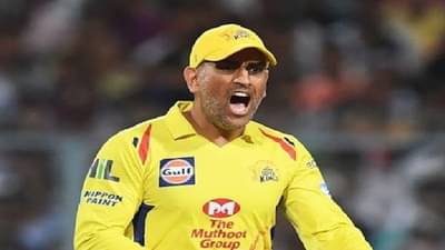 IPL 2021 : चेन्नईचा 7 विकेट्सने धुव्वा, यांच्यामुळे पराभव झाला म्हणत धोनी भडकला!