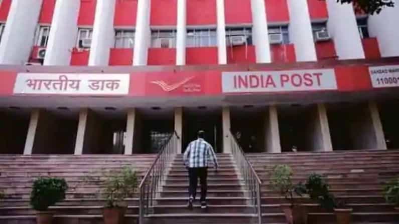 जेव्हा गुंतवणूकीची बाब येते तेव्हा बहुतेक लोक पोस्ट ऑफिस योजनेवर विश्वास ठेवतात. सरकार चालवत असल्याने त्यात कोणताही धोका नसतो. अशा परिस्थितीत पोस्ट ऑफिसची ग्राम प्रिया ग्रामीण डाक जीवन विमा योजना (Gram Priya Scheme) ग्रामीण भागात राहणाऱ्या लोकांसाठी फायदेशीर योजना आहे.