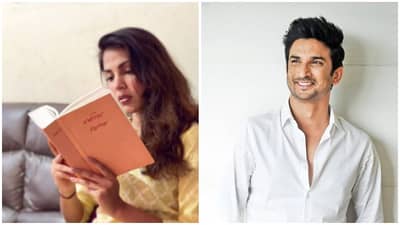 Rhea Chakraborty : सबकुछ भुला दिया, रिया चक्रवर्तीचा भूतकाळाला बाय-बाय, भविष्याचे वेध