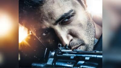 Major Teaser : प्रतिक्षा संपली, ‘या’ दिवशी लाँच होणार मेजर चित्रपटाचं टीझर