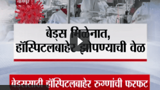 Special Report | अवसानघातकी अमेरिका आणि युरोप, कोरोना लसीसाठीचा कच्चा माल रोखला : पुनावाला