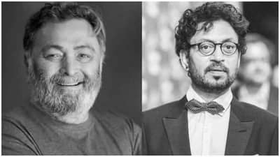 BAFTA Awards 2021 : पुरस्कार सोहळ्यात ऋषी कपूर-इरफान खानच्या आठवणींना उजाळा, प्रेक्षकही झाले भावूक!