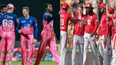IPL 2021 RR vs PBKS live streaming: राजस्थान रॉयल्स विरुद्ध पंजाब किंग्ज, सामना कधी, कुठे, केव्हा?
