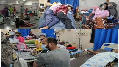 व्हेंटिलेटर्स बेड संपले, एका बेडवर दोन रुग्ण, जमिनीवर झोपवून ऑक्सिजन, नागपूरची विदारक स्थिती