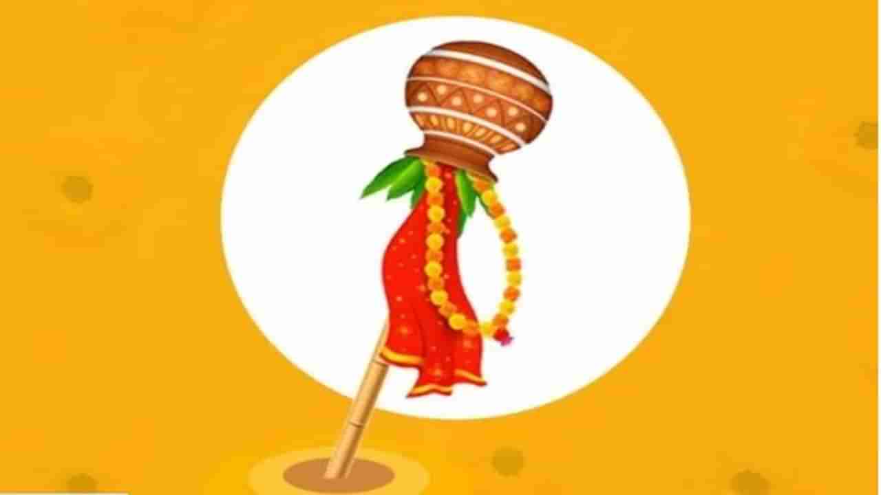 Gudi Padwa 2021 | गुढी कशी उभारावी, पूजेचा शुभ मुहूर्त कोणता?