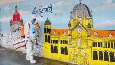 मुंबईत लॉकडाऊन झाला तर काय होणार?; तुम्हाला काळजी करण्याची गरज आहे का?