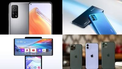 Flagship Fest Sale : Iphone 11, Motorola Razr 5G सह Vivo-Oppo च्या स्मार्टफोन्सवर जबरदस्त डिस्काऊंट