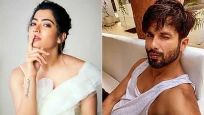 ‘नॅशनल क्रश’ रश्मिका मंदानाने नाकारली शाहिद कपूरच्या चित्रपटाची ऑफर, जाणून घ्या यामागचे कारण...