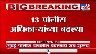 Breaking | पुणे-पिंपरीत विदारक चित्र, YCM मध्ये रुग्णांना झोपावयाला जमीनही पुरेना