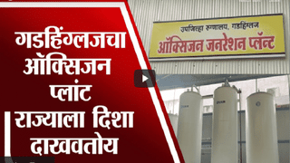 Special Report | मुंबई महापालिकेचा अॅक्शन प्लॅन काय?