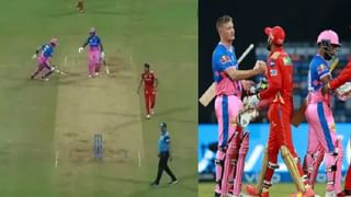 IPL 2021 : वानखेडेवरील दीपक हुडाच्या त्सुनामीपुढे मरीन ड्राईव्हच्या लाटाही काही काळ शांत, खणखणीत 6 षटकार! राजस्थानच्या बोलर्सला तुडवलं!